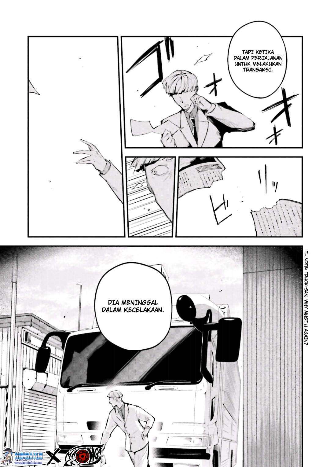
              Bungou Stray Dogs             Chapter 39