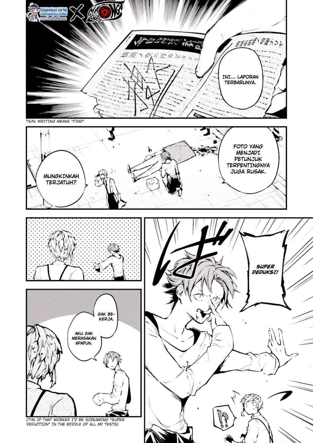 
              Bungou Stray Dogs             Chapter 39