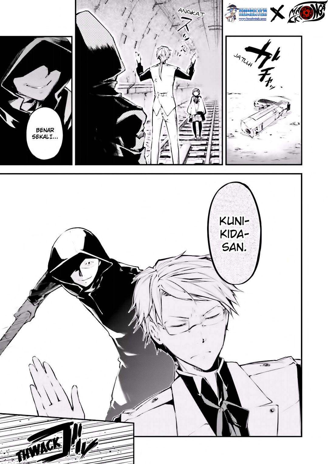 
              Bungou Stray Dogs             Chapter 40