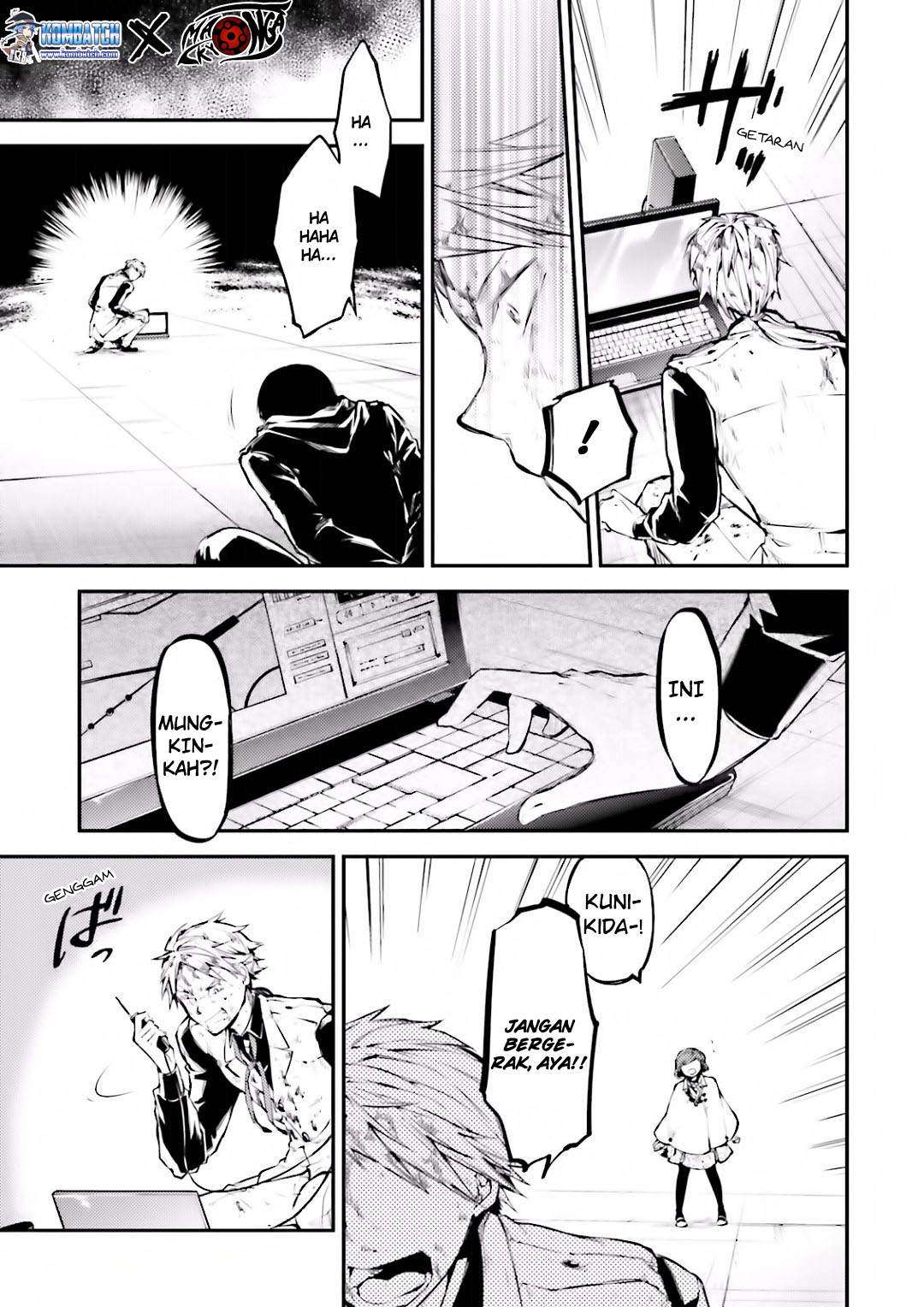 
              Bungou Stray Dogs             Chapter 40