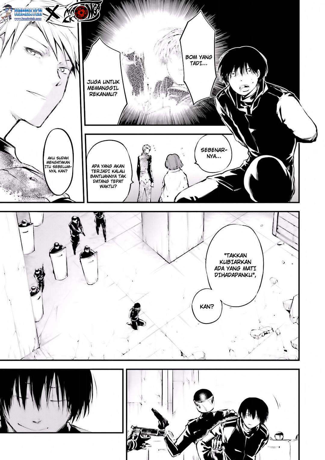 
              Bungou Stray Dogs             Chapter 40