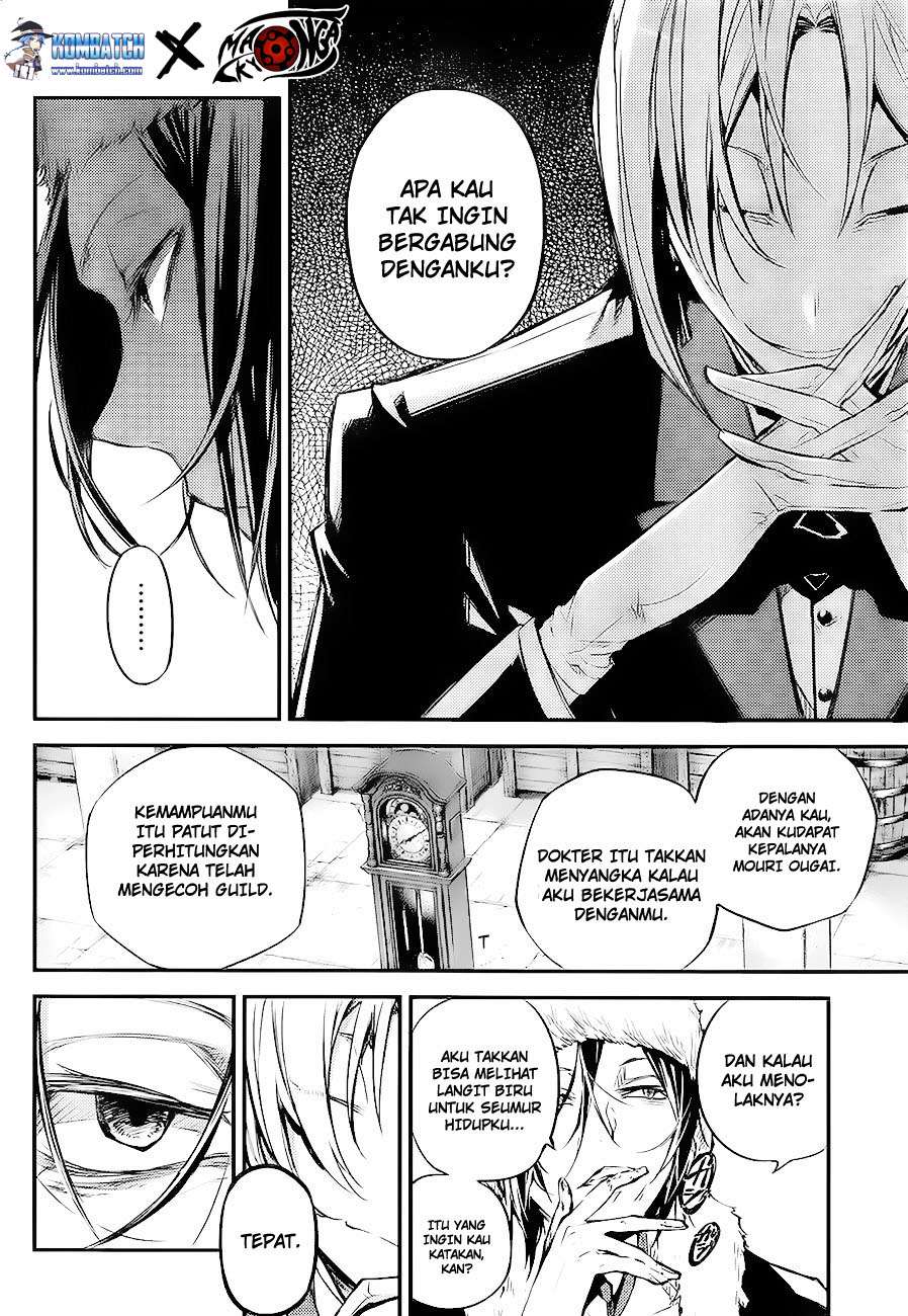
              Bungou Stray Dogs             Chapter 42