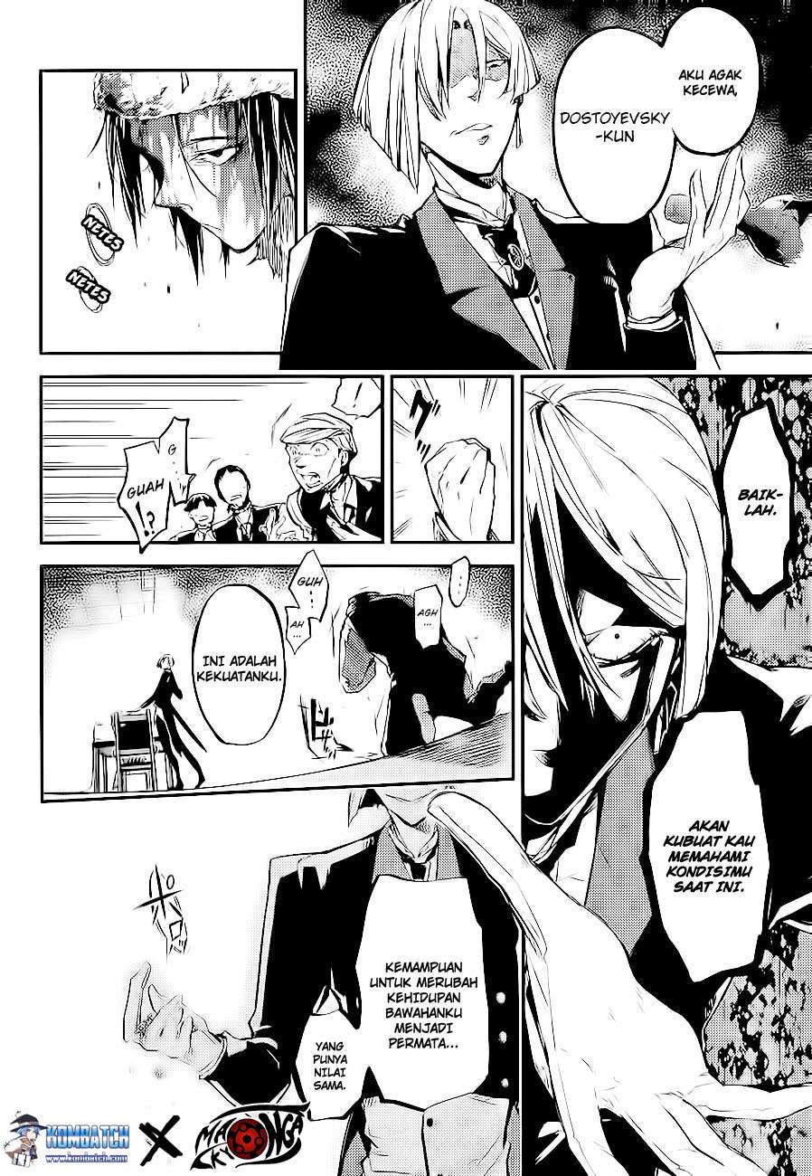 
              Bungou Stray Dogs             Chapter 42