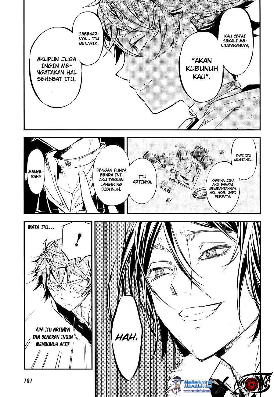 
              Bungou Stray Dogs             Chapter 42