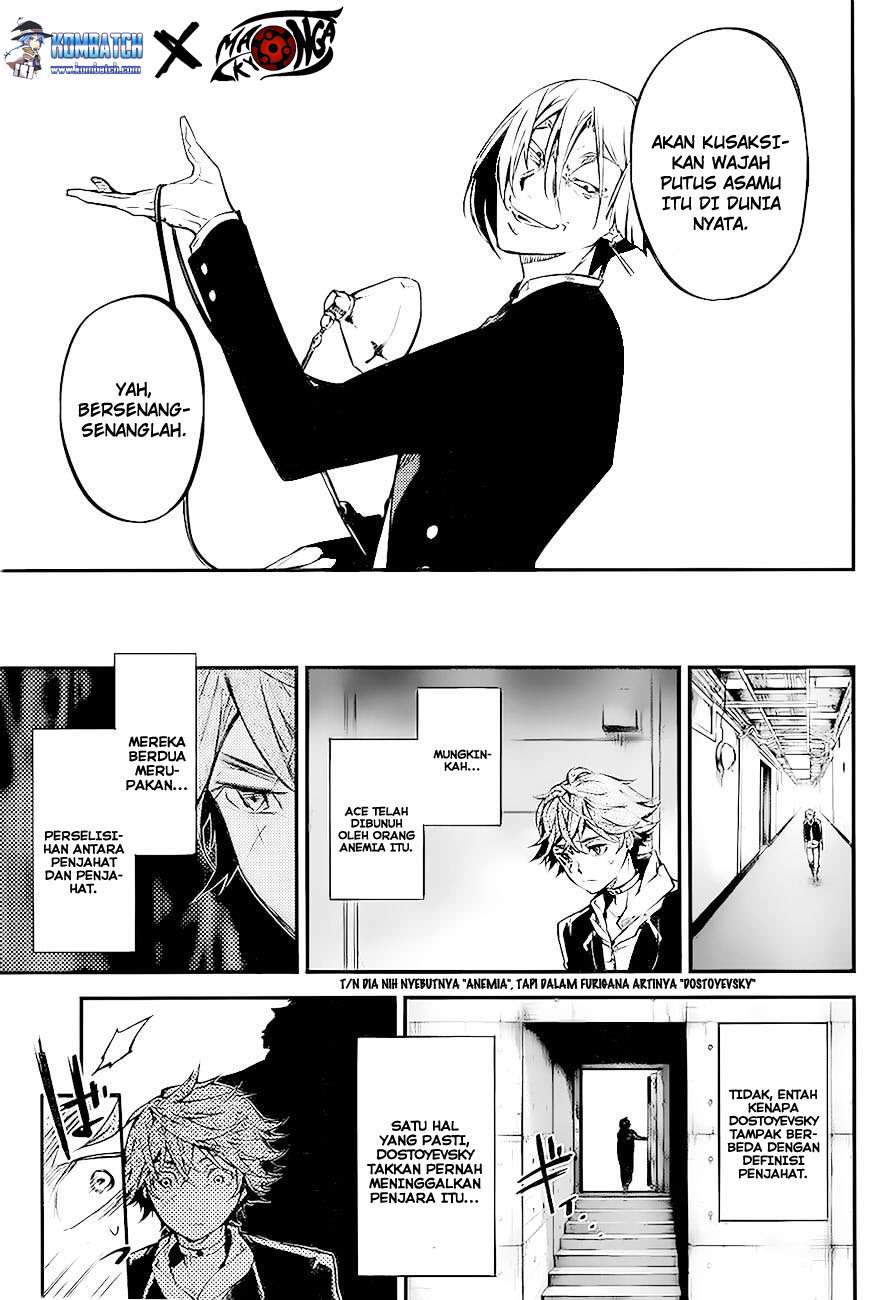 
              Bungou Stray Dogs             Chapter 42