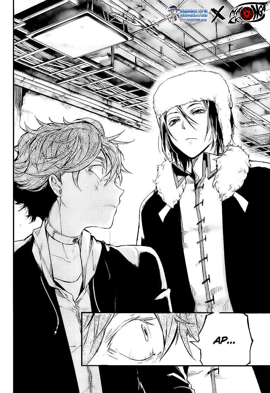 
              Bungou Stray Dogs             Chapter 42