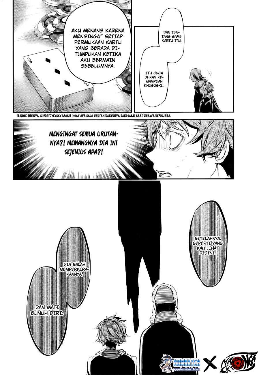 
              Bungou Stray Dogs             Chapter 42