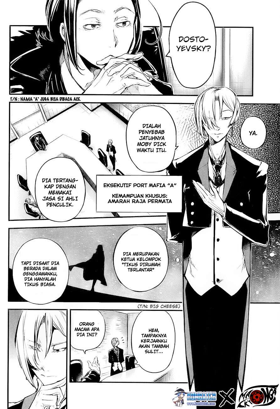 
              Bungou Stray Dogs             Chapter 42