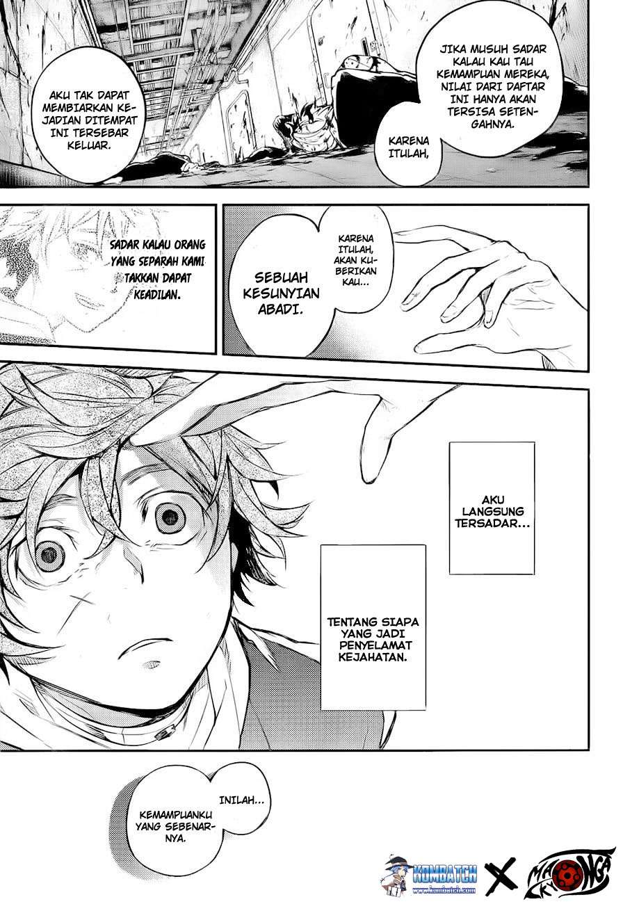 
              Bungou Stray Dogs             Chapter 42
