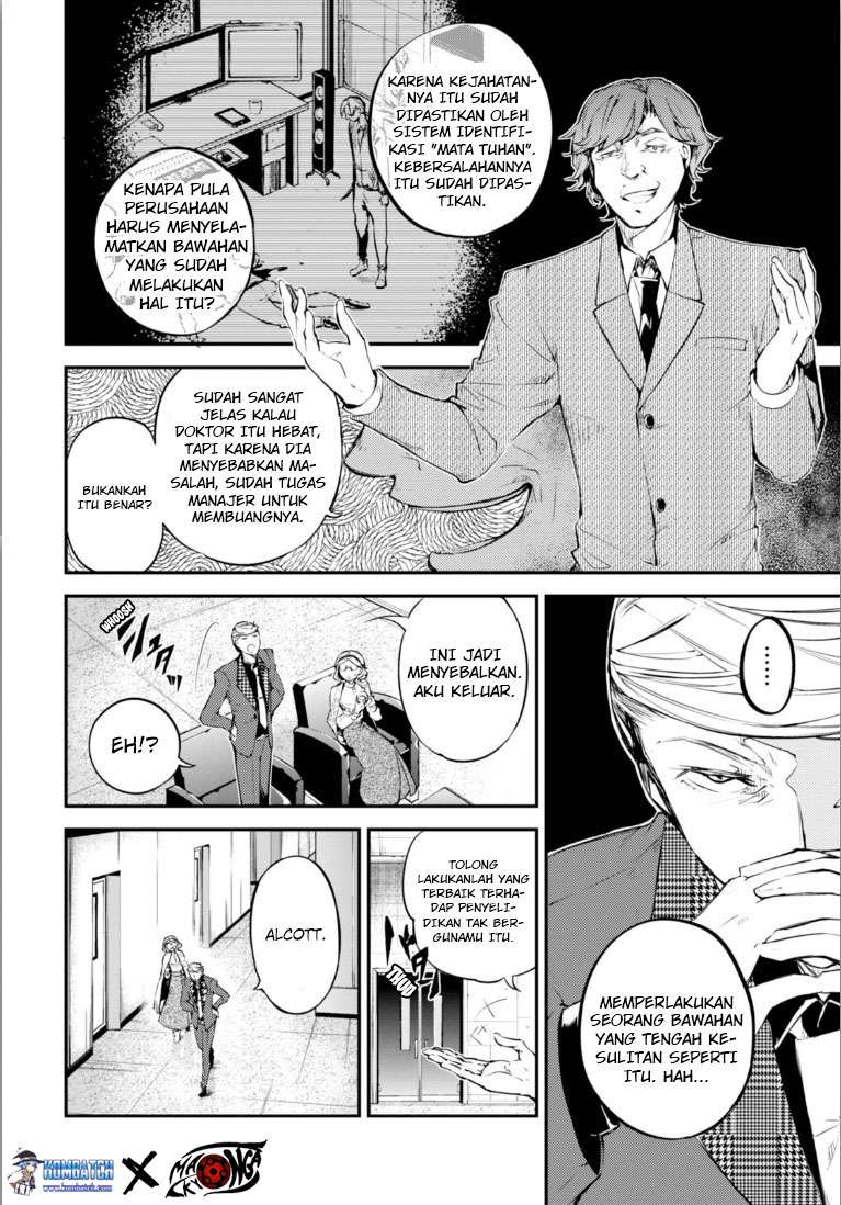 
              Bungou Stray Dogs             Chapter 45