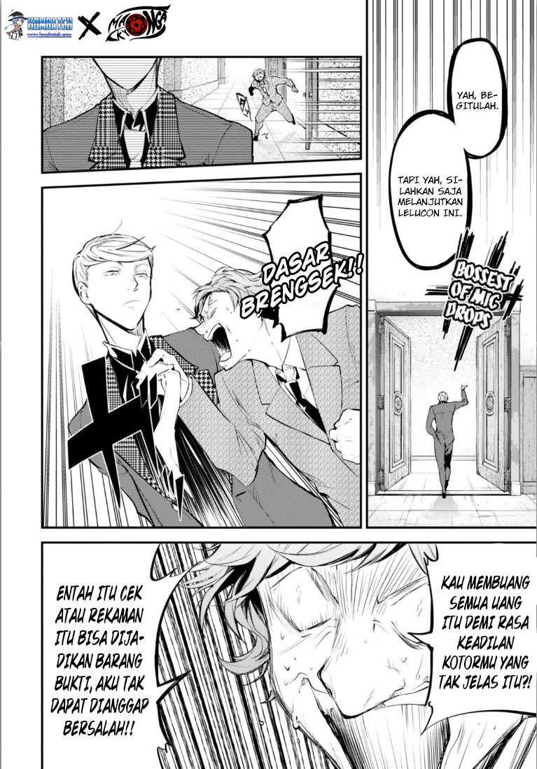 
              Bungou Stray Dogs             Chapter 45