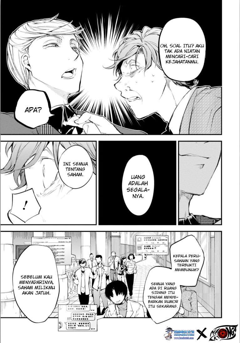 
              Bungou Stray Dogs             Chapter 45
