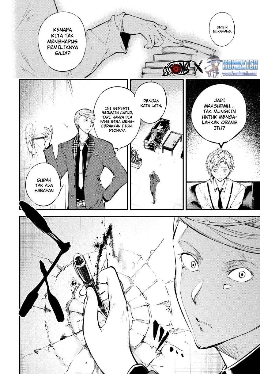 
              Bungou Stray Dogs             Chapter 62