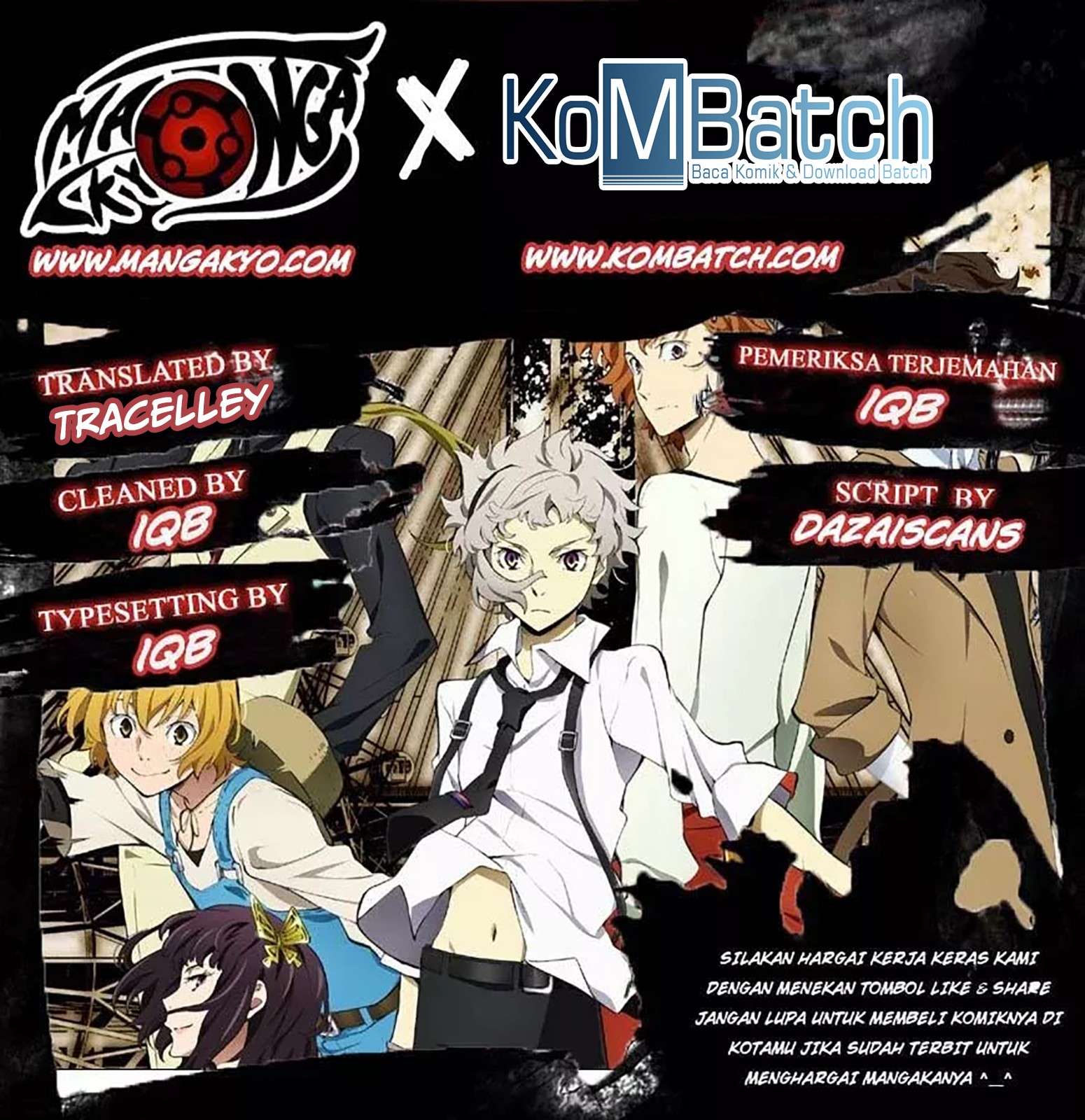 
              Bungou Stray Dogs             Chapter 71