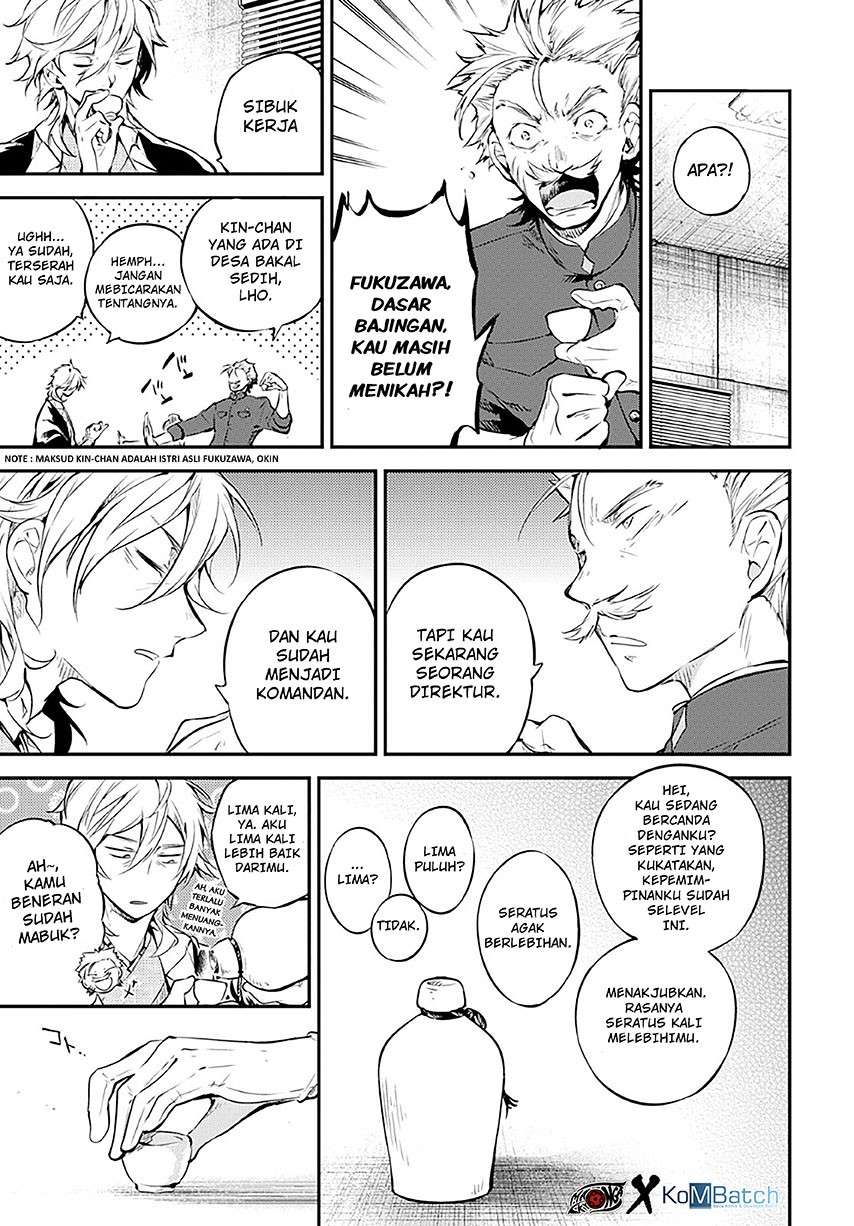 
              Bungou Stray Dogs             Chapter 71