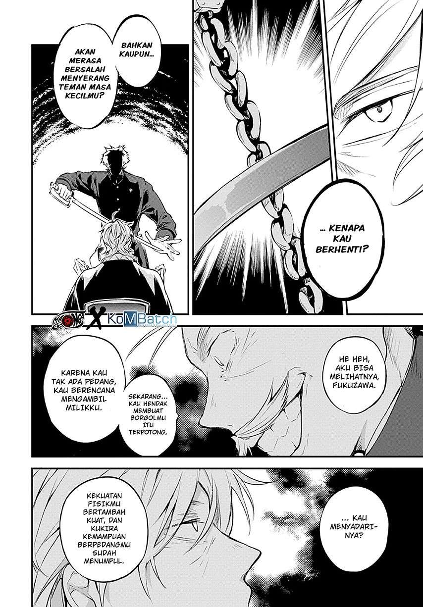 
              Bungou Stray Dogs             Chapter 71