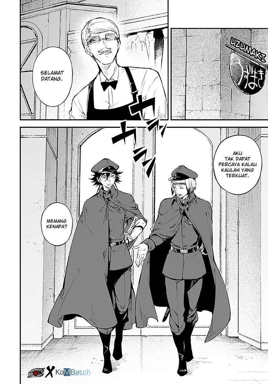 
              Bungou Stray Dogs             Chapter 71