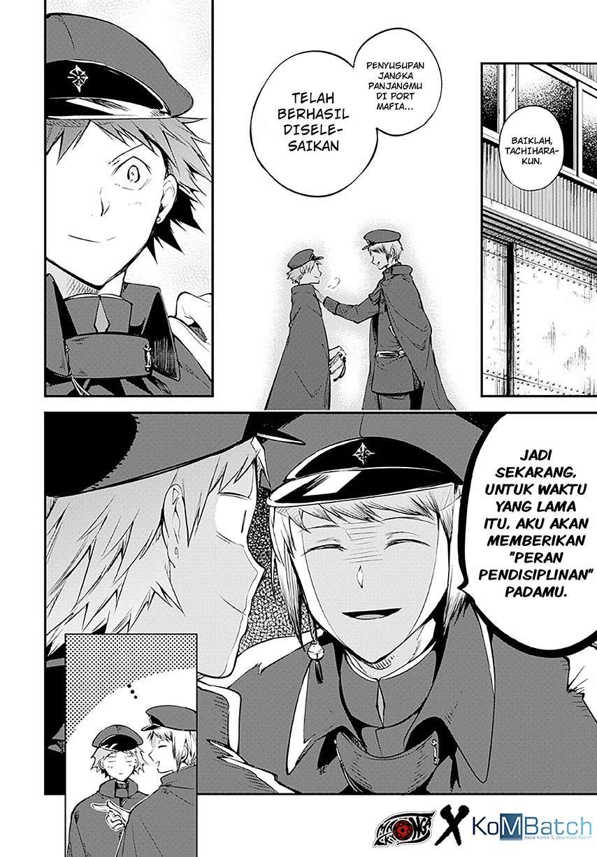 
              Bungou Stray Dogs             Chapter 71