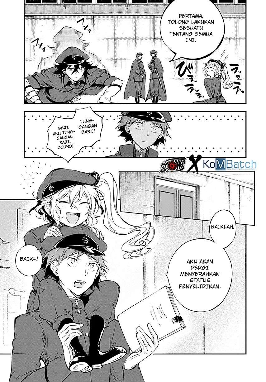 
              Bungou Stray Dogs             Chapter 71