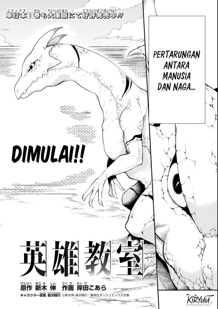 Halaman 4 dari 42