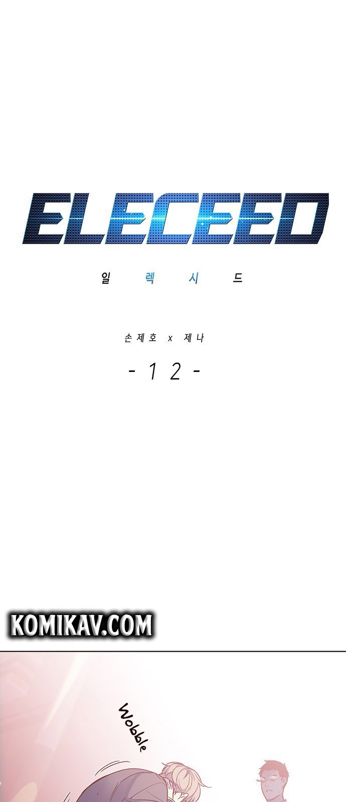 Halaman 3 dari 75