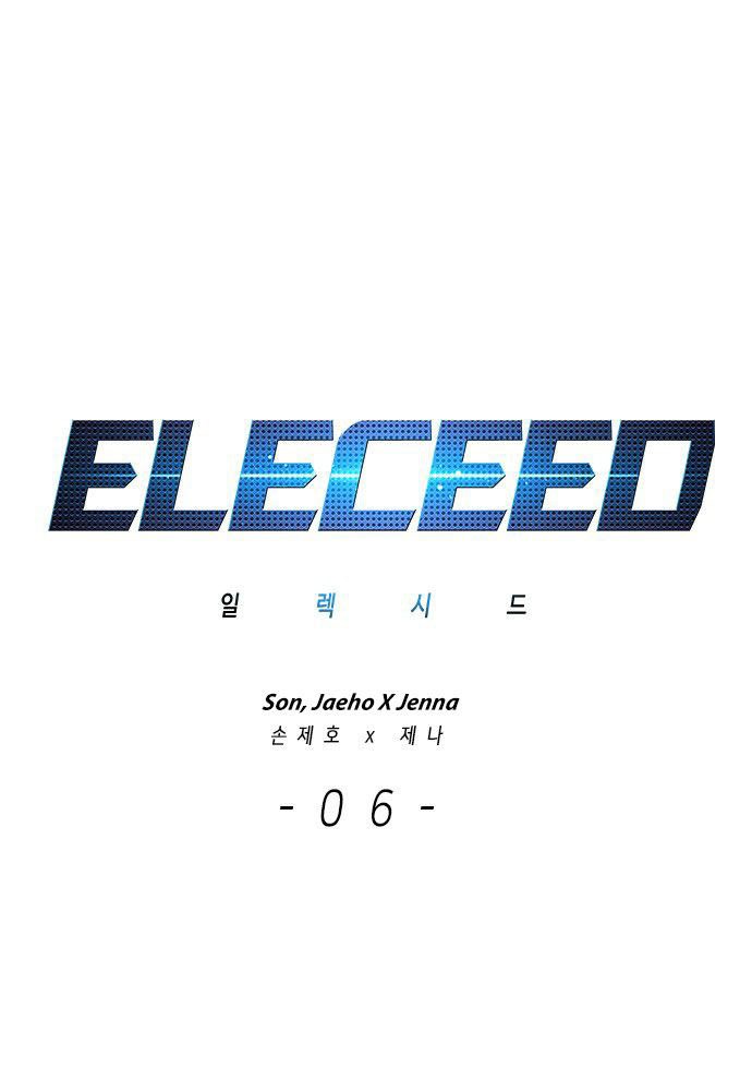 Halaman 3 dari 86