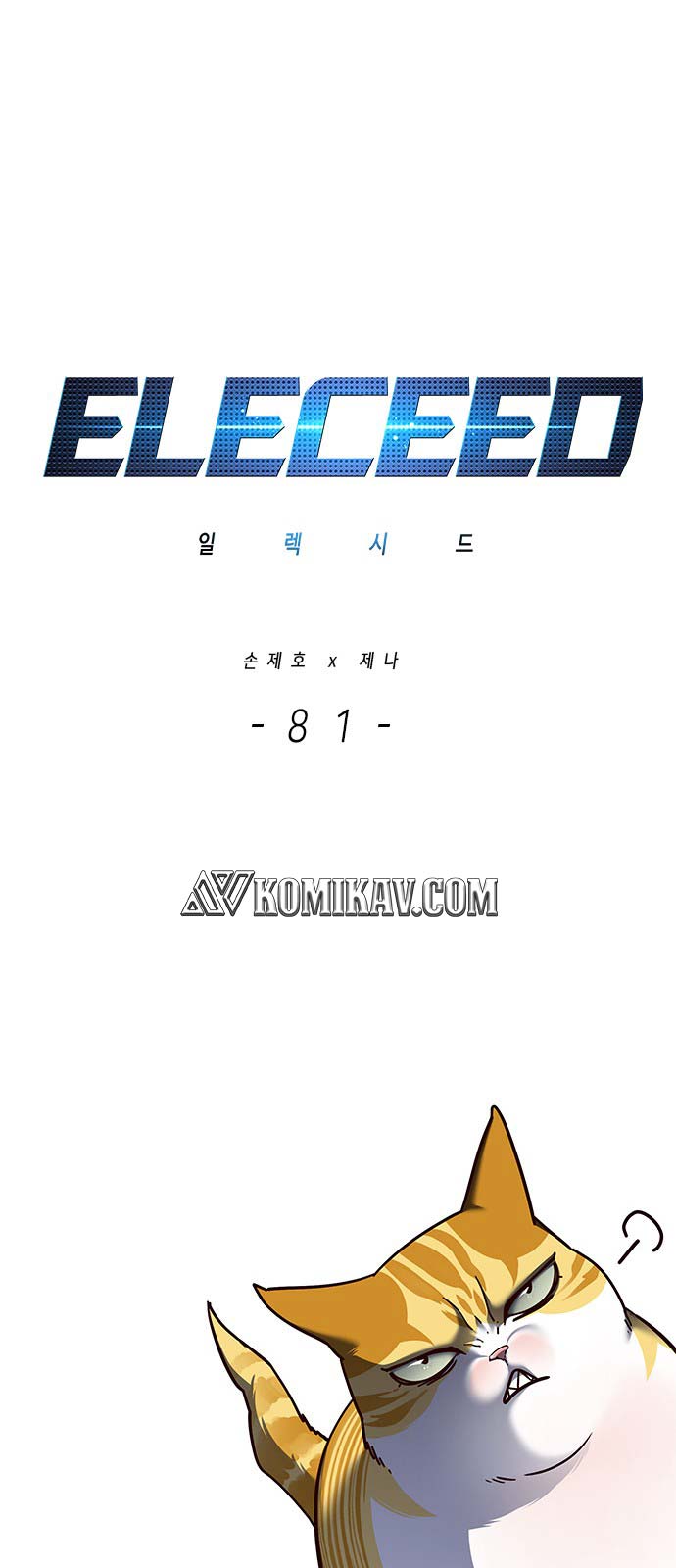 Halaman 3 dari 69