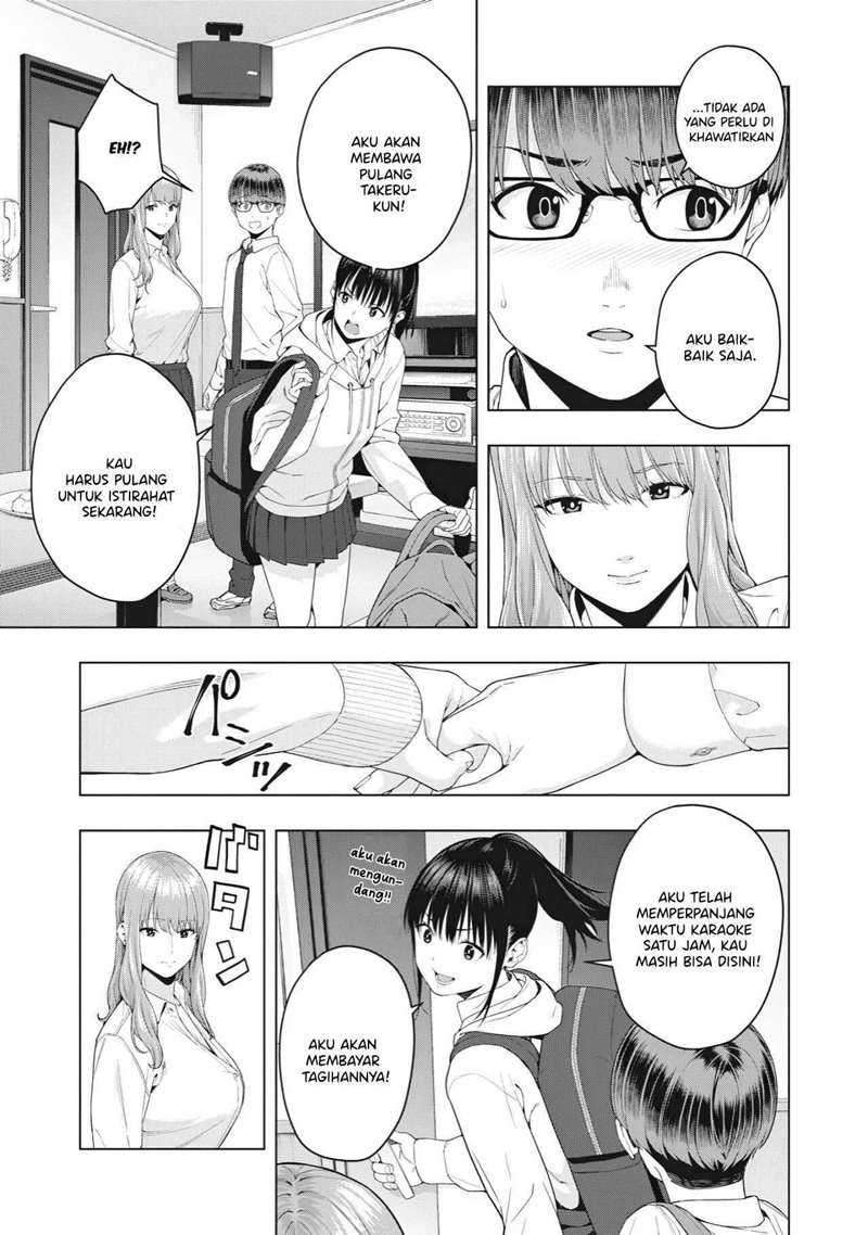 
              Kanojo no Tomodachi             Chapter 6