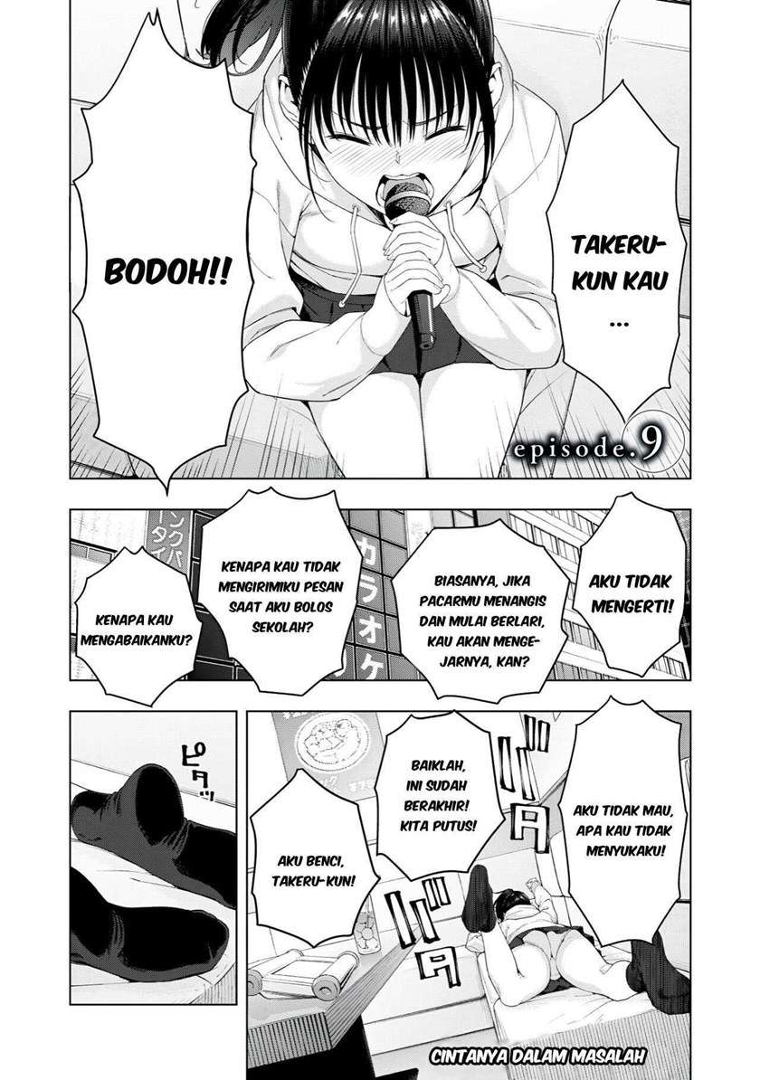 
              Kanojo no Tomodachi             Chapter 9
