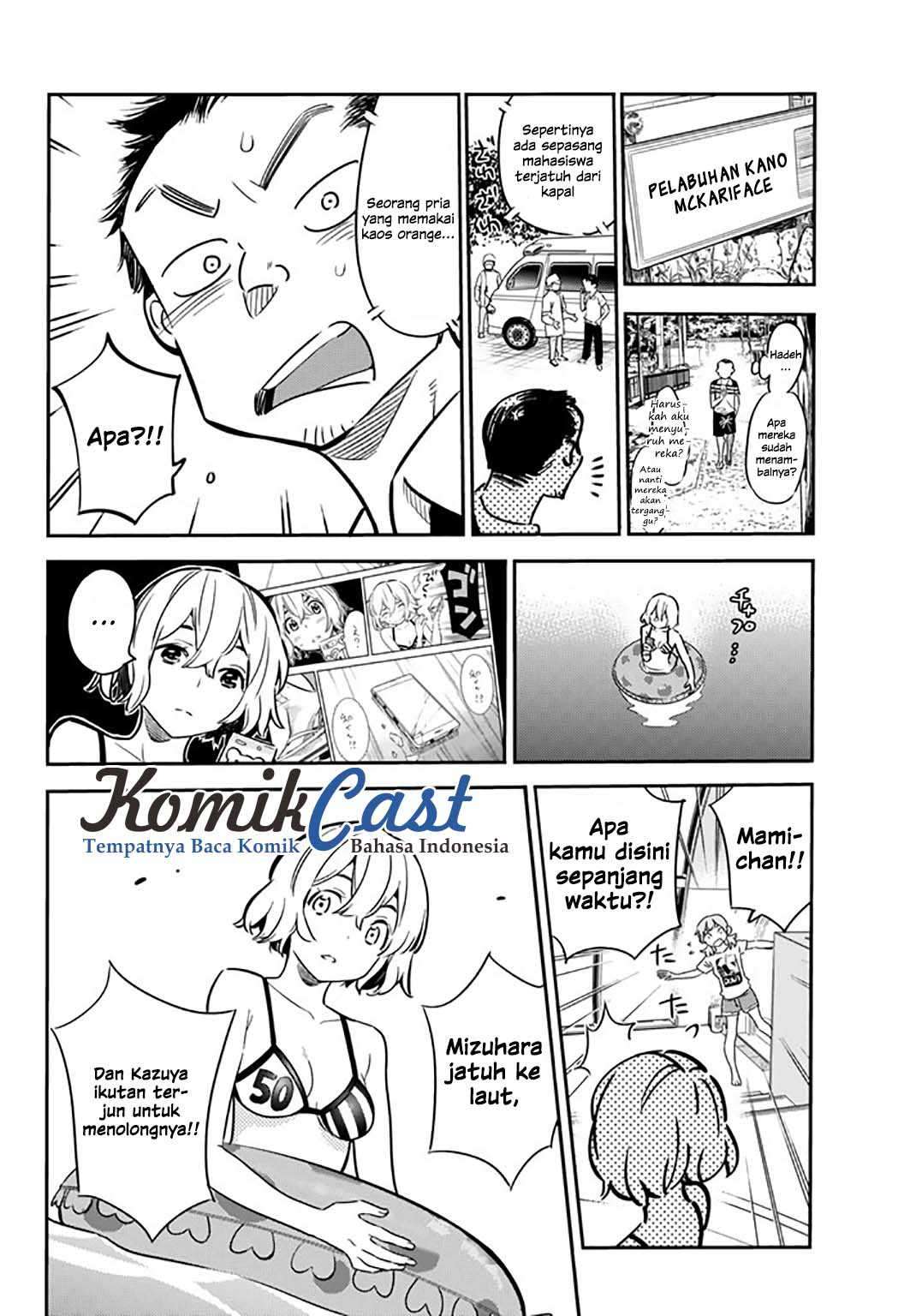 Page 104