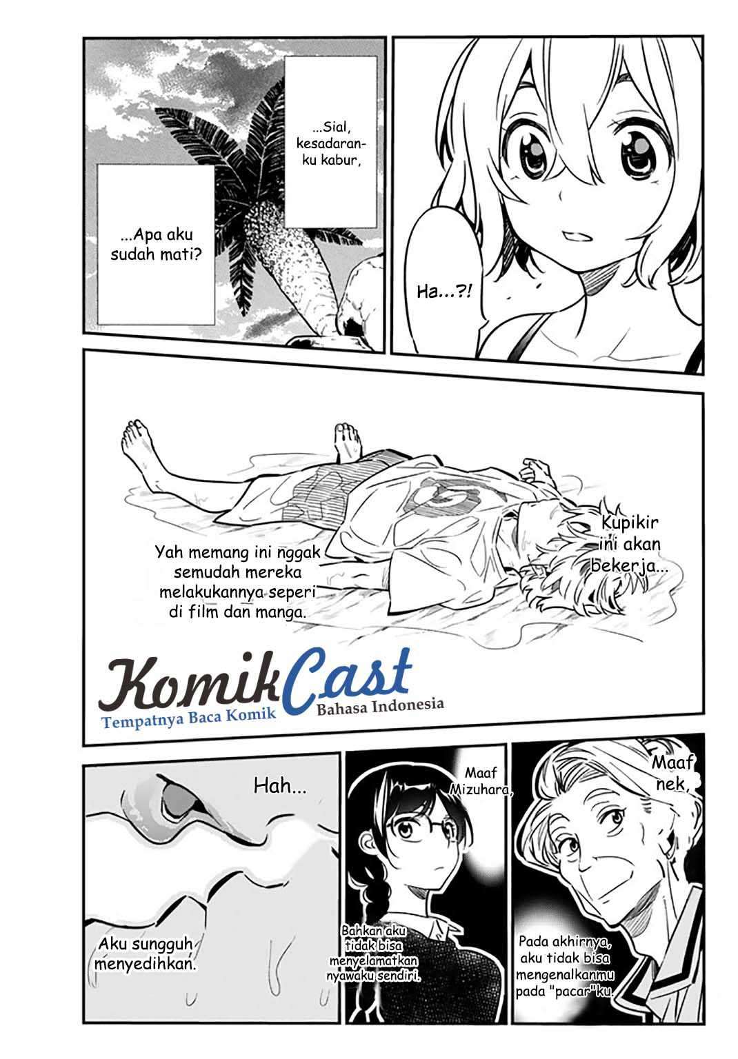 Page 105