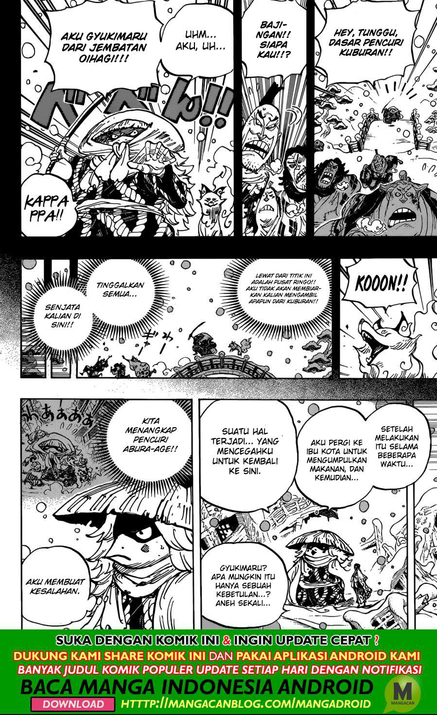 Halaman 14 dari 18