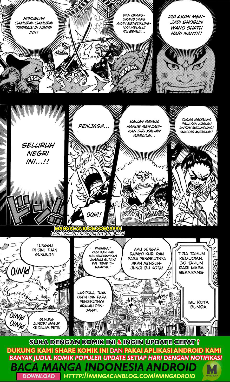 Halaman 12 dari 16