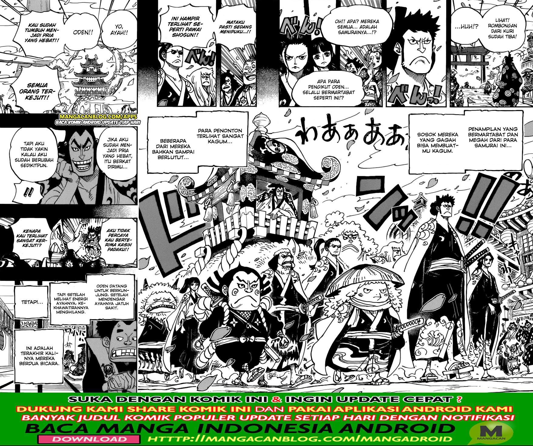 Halaman 13 dari 16