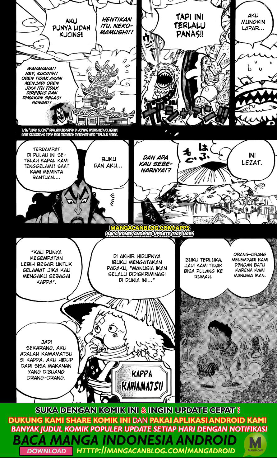 Halaman 7 dari 16