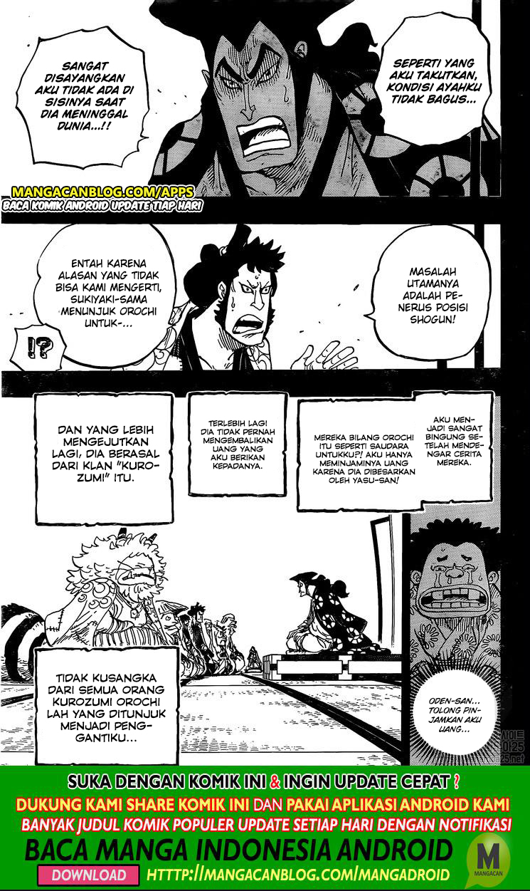 Halaman 12 dari 19