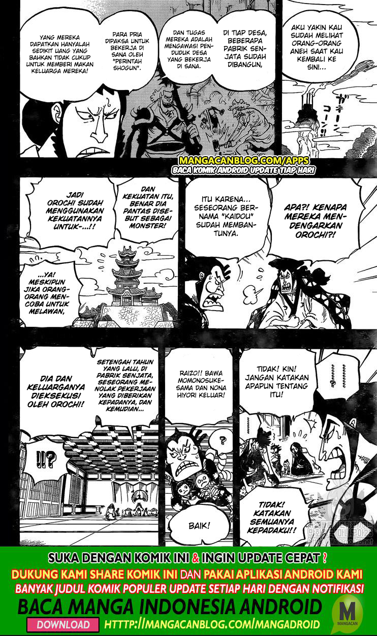 Halaman 13 dari 19