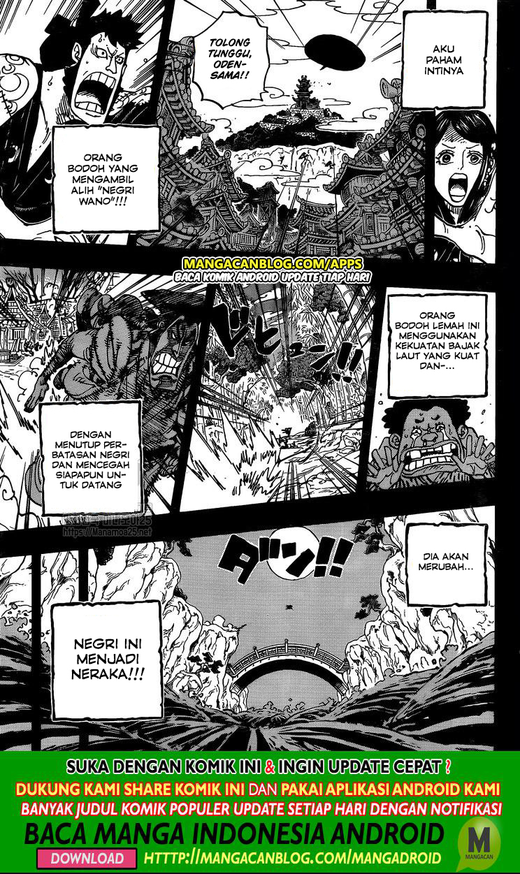 Halaman 16 dari 19