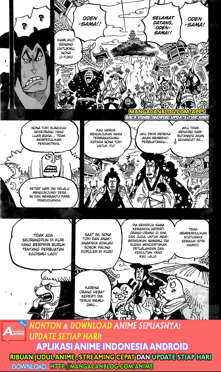 Halaman 10 dari 19