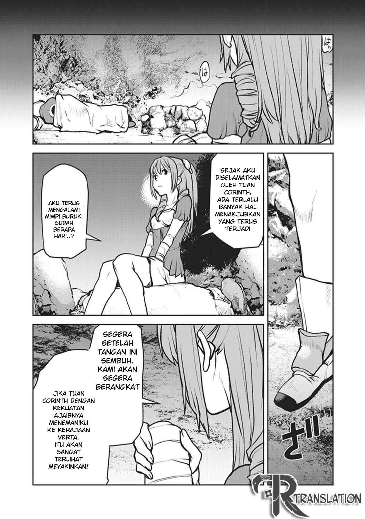 
              The Galactic Navy Officer Becomes an Adventurer             Chapter 6
