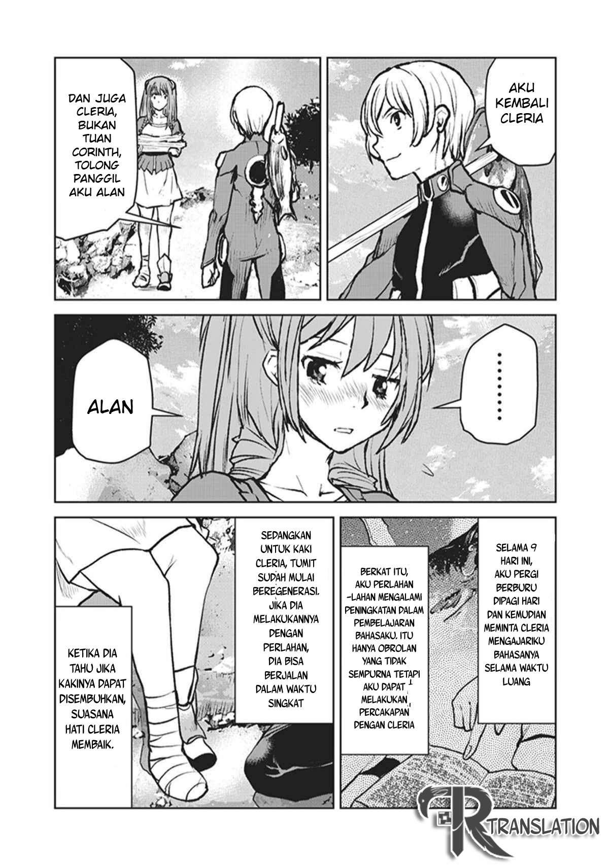 
              The Galactic Navy Officer Becomes an Adventurer             Chapter 6