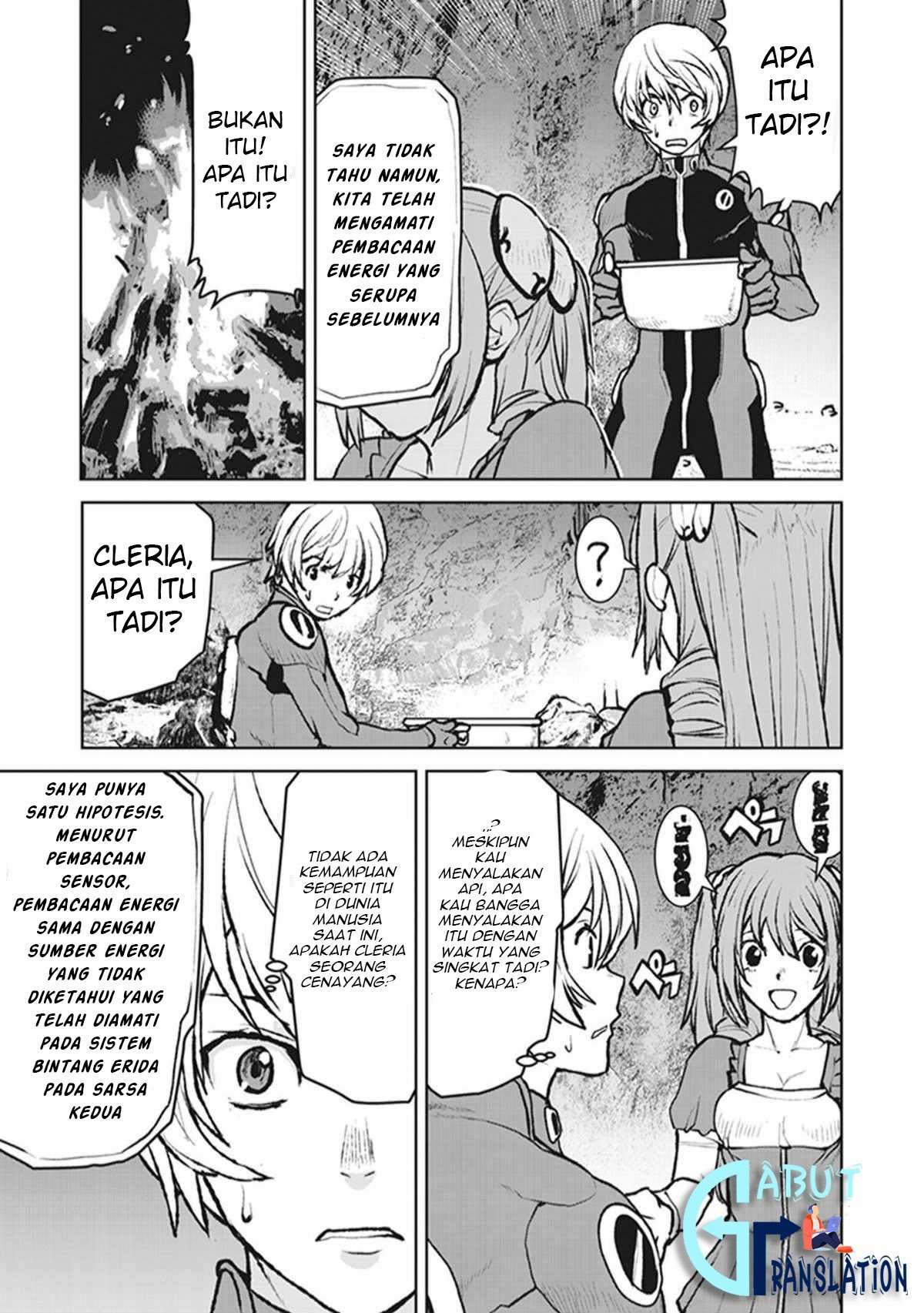 
              The Galactic Navy Officer Becomes an Adventurer             Chapter 6