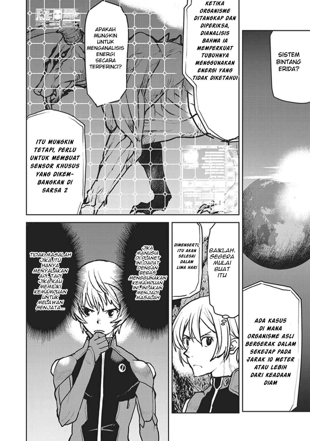 
              The Galactic Navy Officer Becomes an Adventurer             Chapter 6