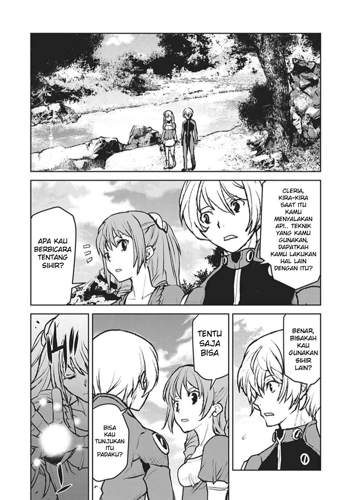 
              The Galactic Navy Officer Becomes an Adventurer             Chapter 6