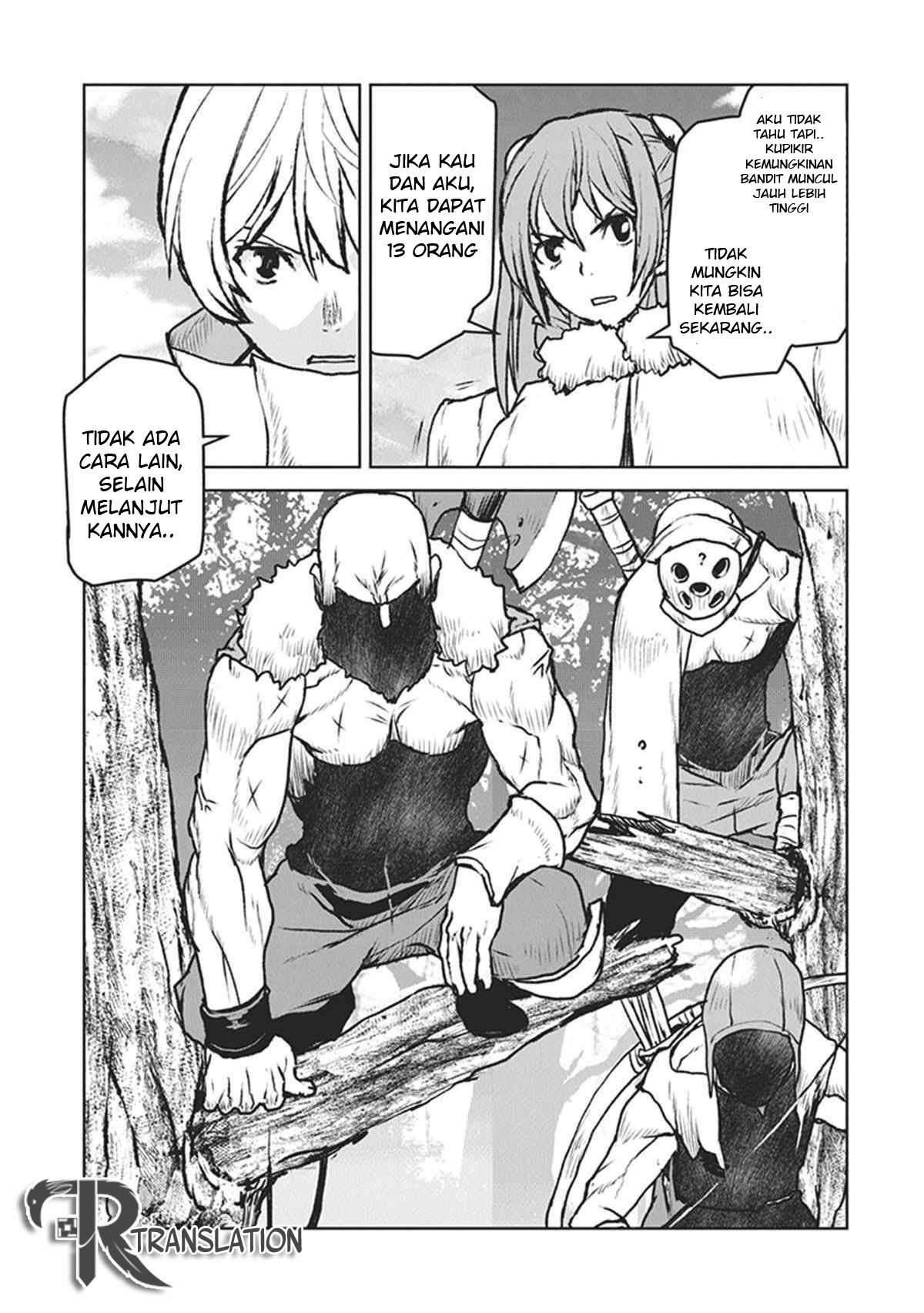 
              The Galactic Navy Officer Becomes an Adventurer             Chapter 8