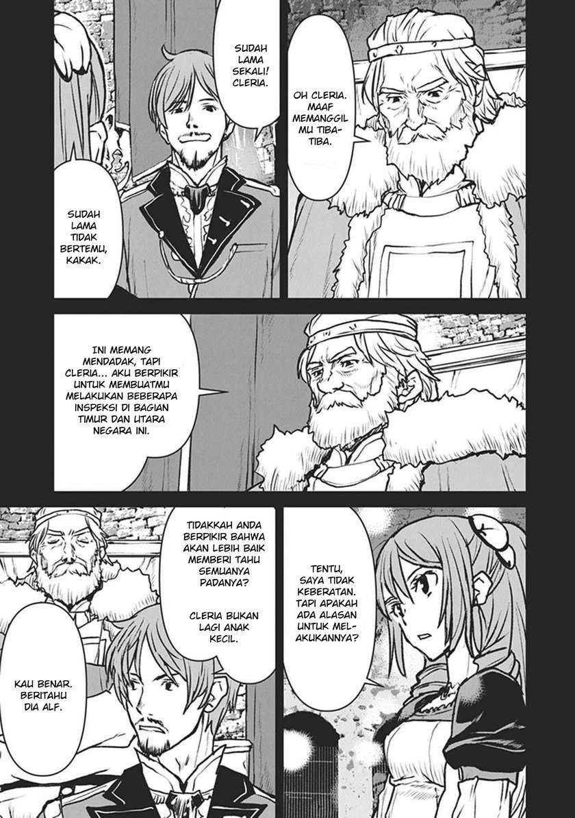 
              The Galactic Navy Officer Becomes an Adventurer             Chapter 12