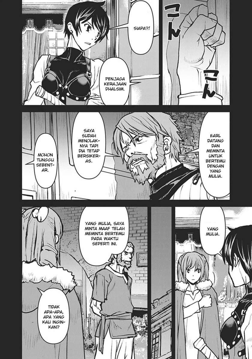 
              The Galactic Navy Officer Becomes an Adventurer             Chapter 12