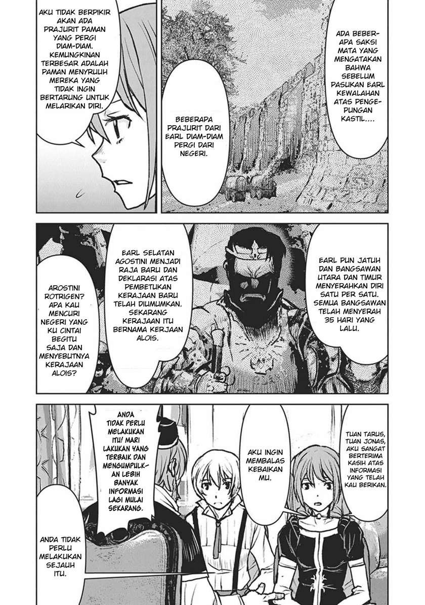 
              The Galactic Navy Officer Becomes an Adventurer             Chapter 13