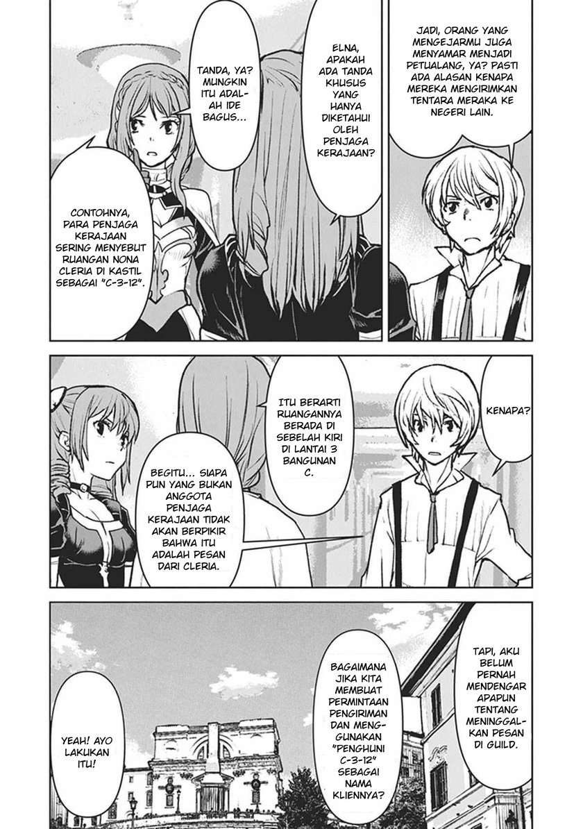 
              The Galactic Navy Officer Becomes an Adventurer             Chapter 13