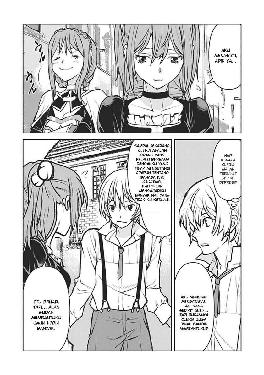 
              The Galactic Navy Officer Becomes an Adventurer             Chapter 13